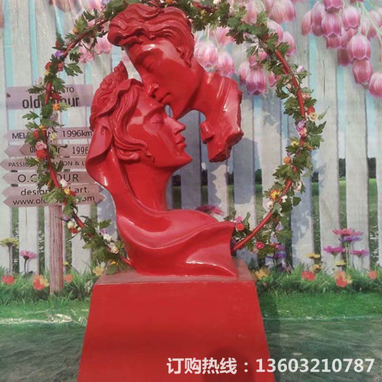 愛情專題雕塑，紅色愛情雕塑，男人吻女人雕塑,婚慶裝飾4