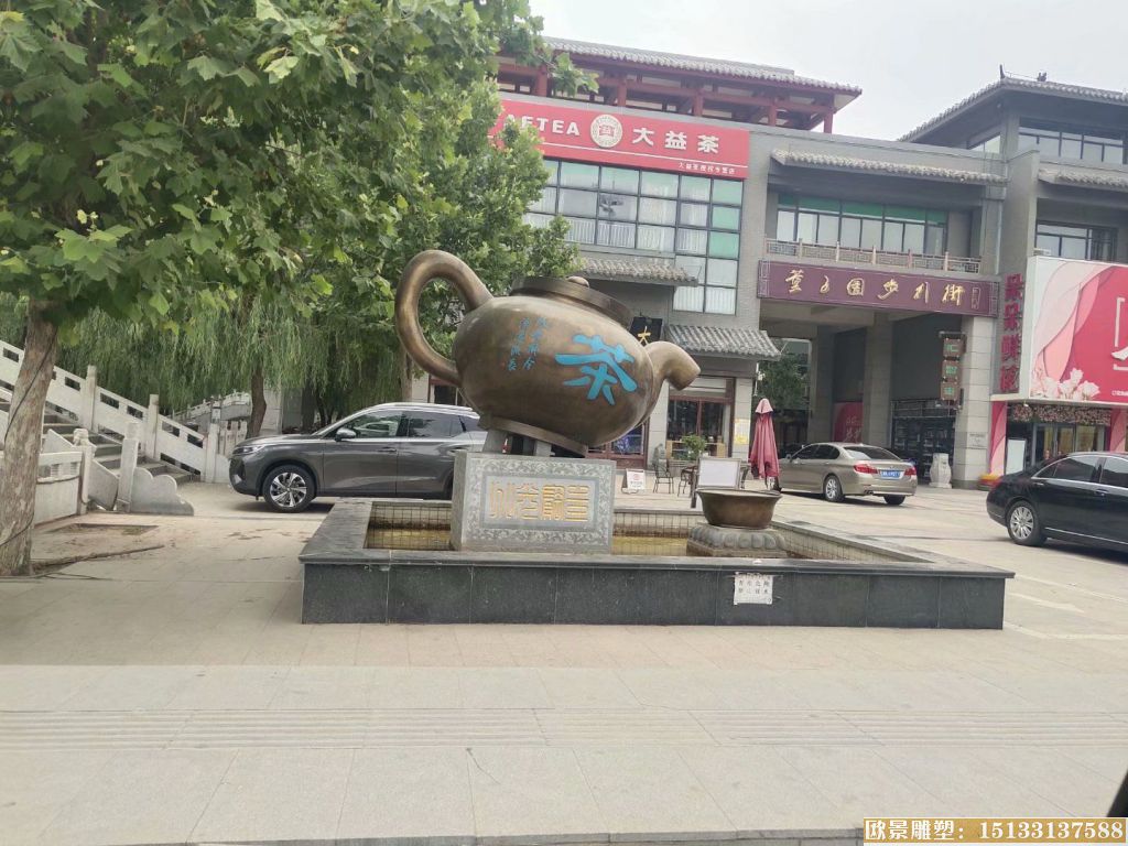 铜茶壶流水景观，山东滨州雕塑案例3