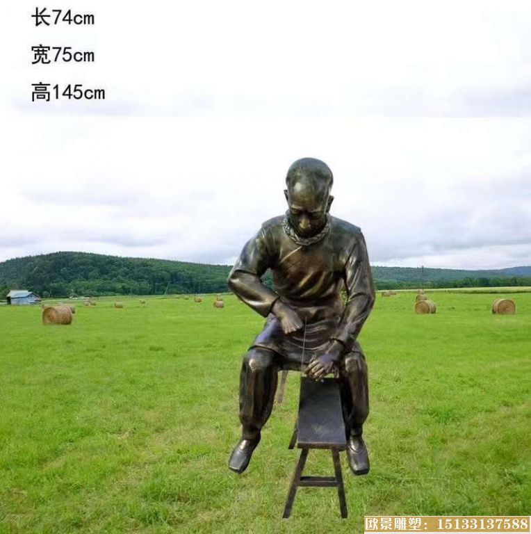 中医文化人物雕塑 玻璃钢人物雕塑7