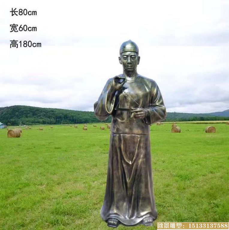 中医文化人物雕塑 玻璃钢人物雕塑9