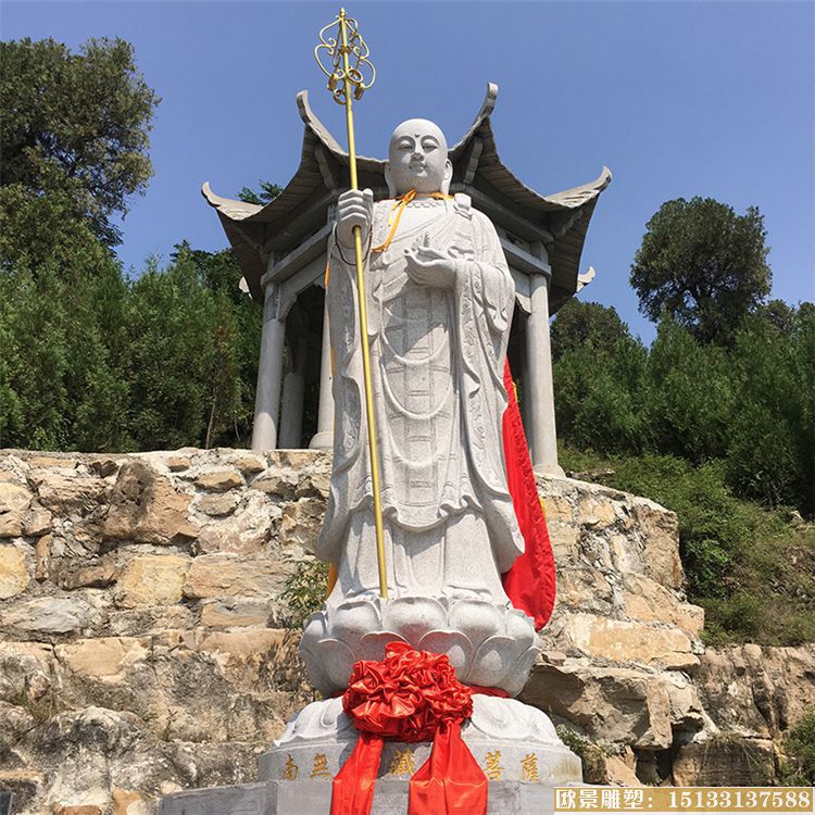 石材雕刻地藏王菩萨雕像