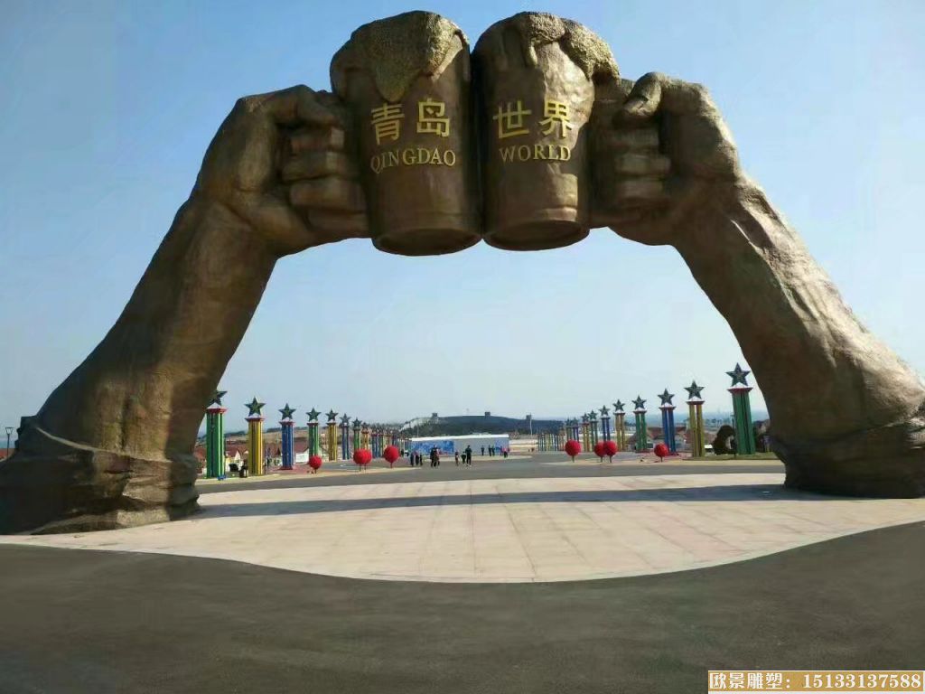 青岛世界铜雕塑 大型景观铜雕塑 青岛啤酒节铜雕塑