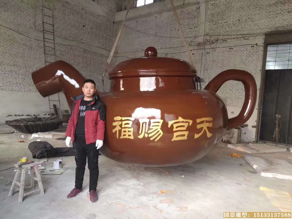 梅州铜天壶案例 景观天壶流水壶茶壶