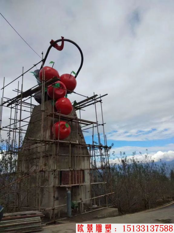 玻璃钢苹果雕塑 厂家来图定制